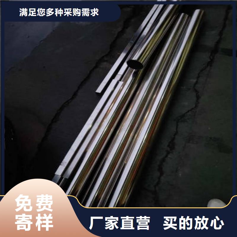 【不锈钢装饰管】不锈钢304拉丝方管专业生产设备