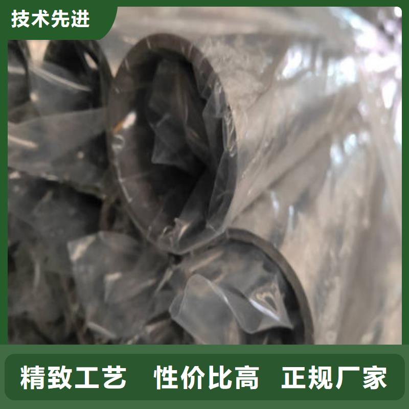 【不锈钢装饰管】不锈钢304拉丝方管专业生产设备