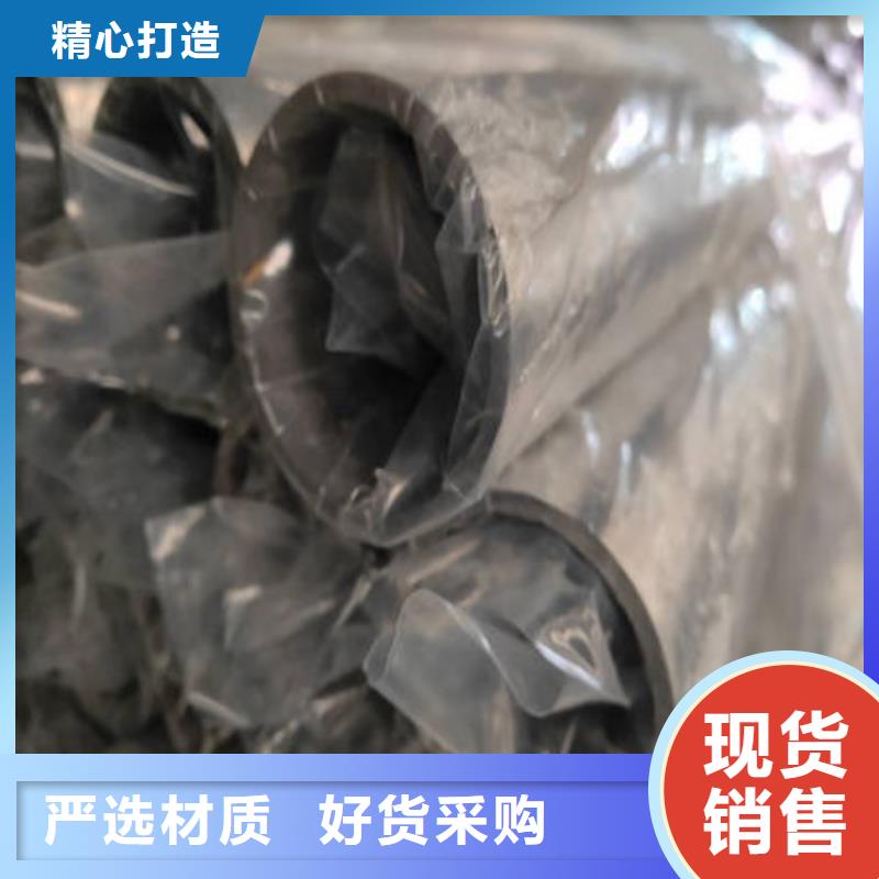 不锈钢装饰管【不锈钢卷】产品性能