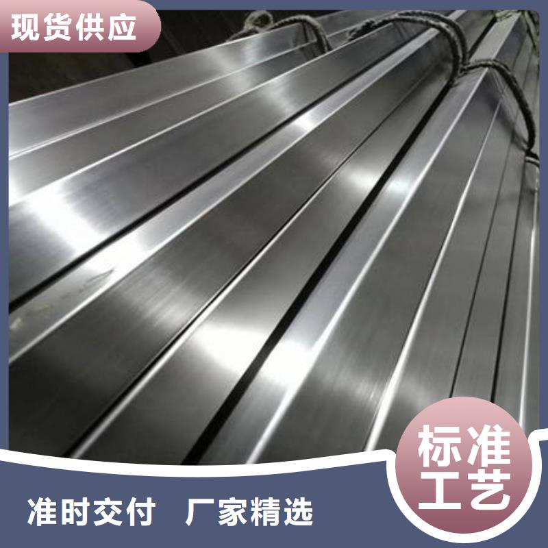 不锈钢装饰管,316不锈钢管一件也发货