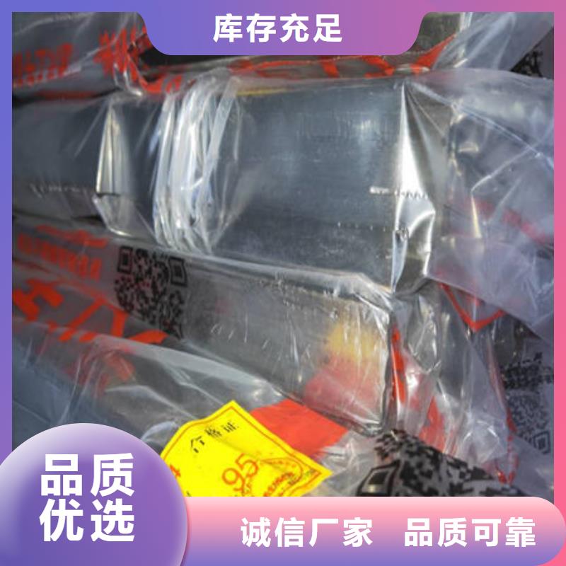 【不锈钢装饰管316不锈钢管质量上乘】