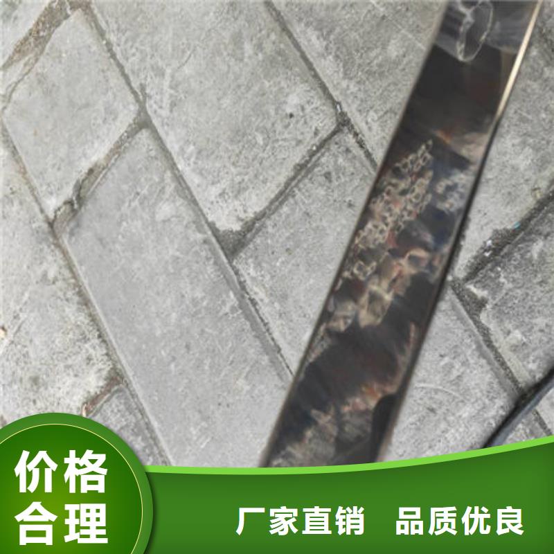 不锈钢装饰管不锈钢304拉丝方管型号齐全