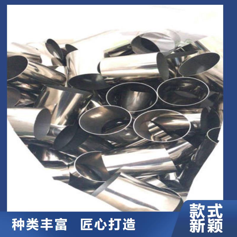 不锈钢装饰管_316不锈钢管一个起售