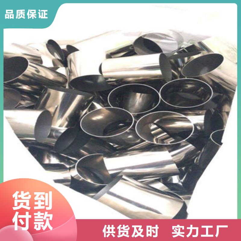 不锈钢装饰管,304不锈钢拉丝板优势