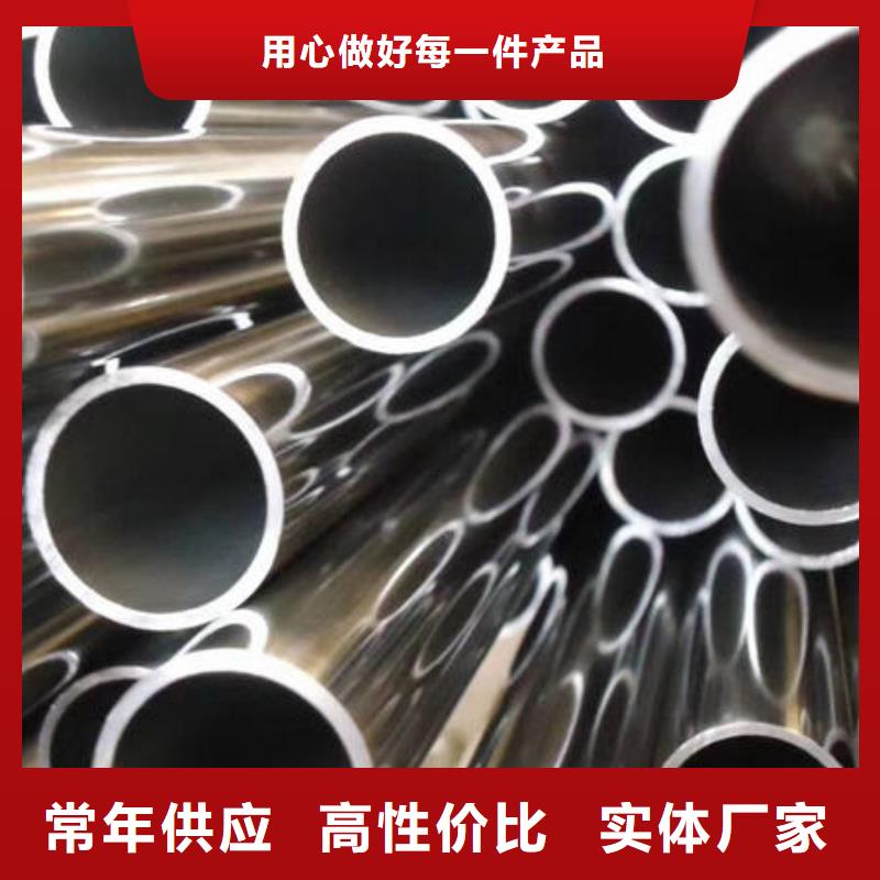 不锈钢装饰管不锈钢304拉丝方管型号齐全