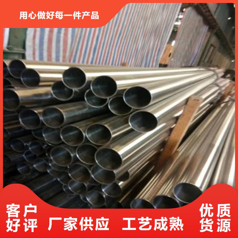 不锈钢装饰管不锈钢304拉丝方管型号齐全