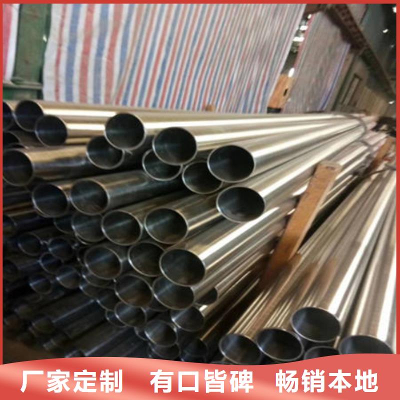 不锈钢装饰管不锈钢焊管海量现货直销