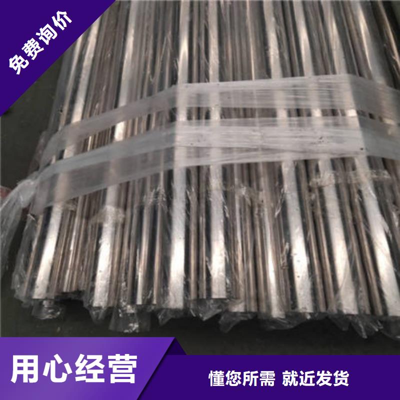 不锈钢装饰管不锈钢304拉丝方管厂家案例