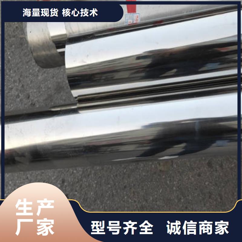 【不锈钢装饰管】不锈钢304拉丝方管专业生产设备