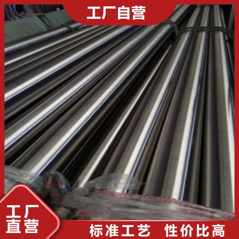 不锈钢装饰管不锈钢304拉丝方管厂家案例