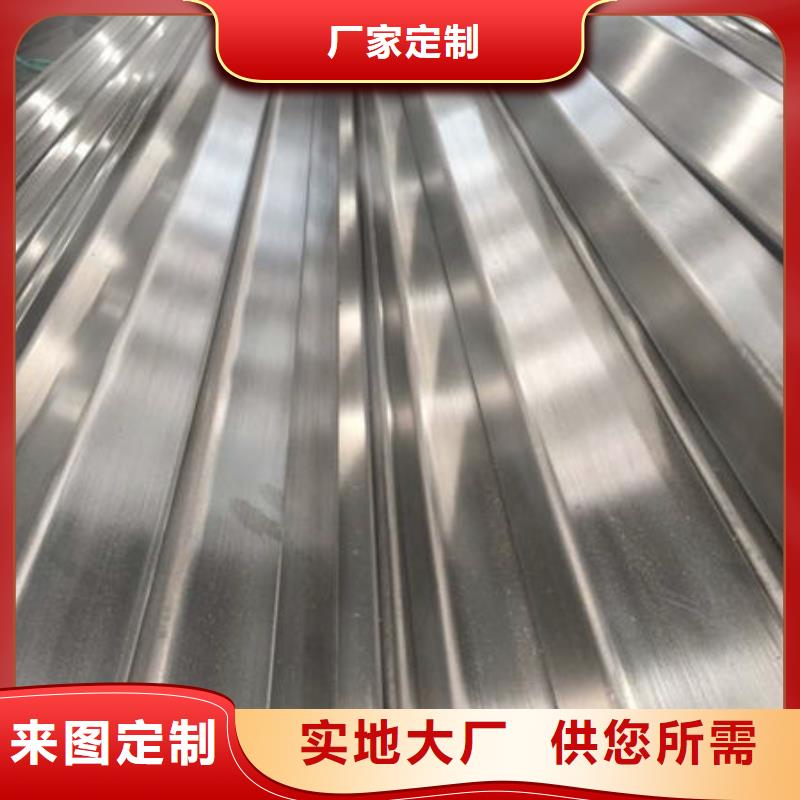 不锈钢装饰管_316不锈钢管一个起售