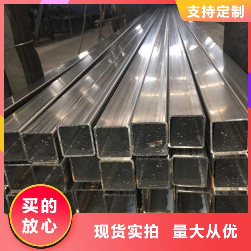 (万宇)【不锈钢装饰管】-不锈钢焊管厂家直接面向客户快快发广告