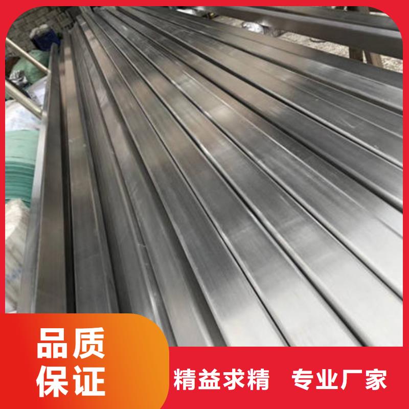 (万宇)【不锈钢装饰管】-不锈钢焊管厂家直接面向客户快快发广告
