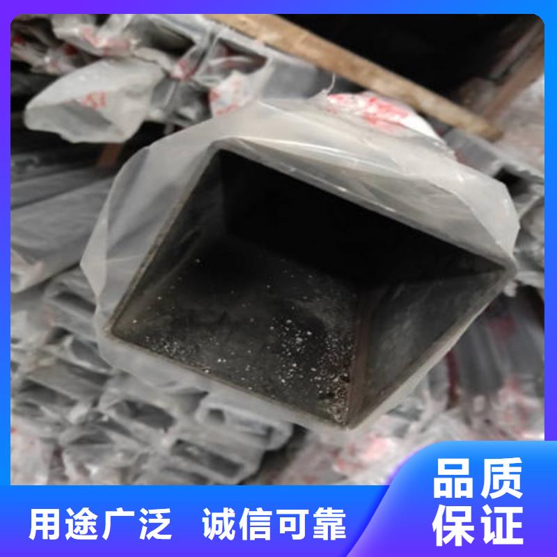 (万宇)【不锈钢装饰管】-不锈钢焊管厂家直接面向客户快快发广告