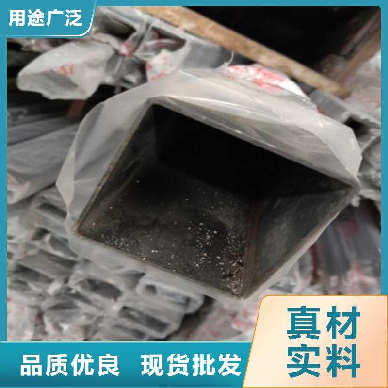 不锈钢装饰管不锈钢板304品牌大厂家