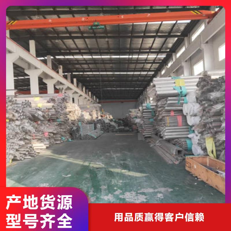 不锈钢装饰管不锈钢板304品牌大厂家
