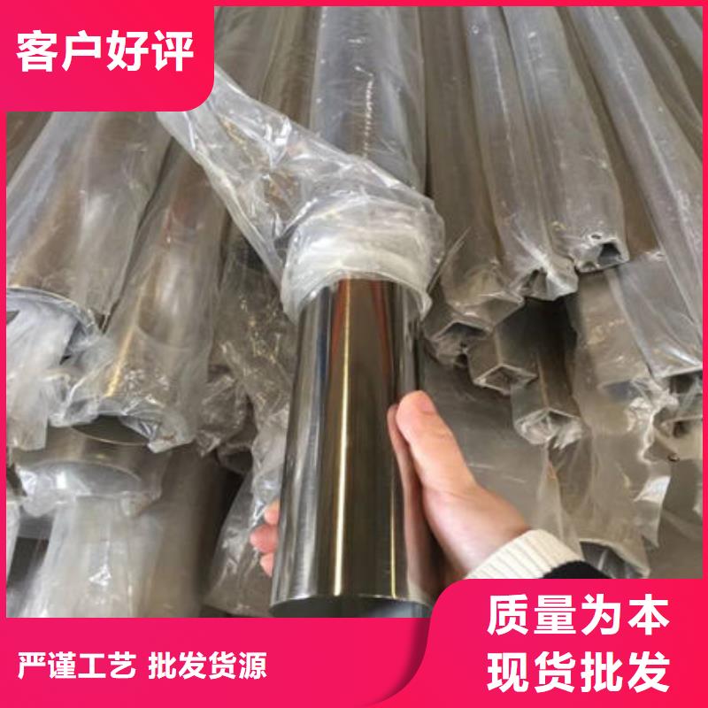 不锈钢装饰管【不锈钢卷】产品性能