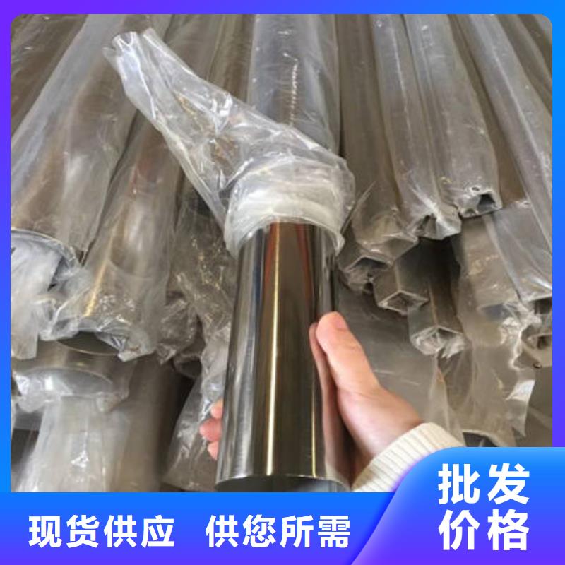 不锈钢装饰管不锈钢304拉丝方管厂家案例