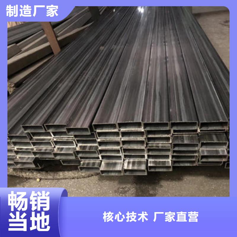 不锈钢焊管不锈钢镜面管厂家批发价