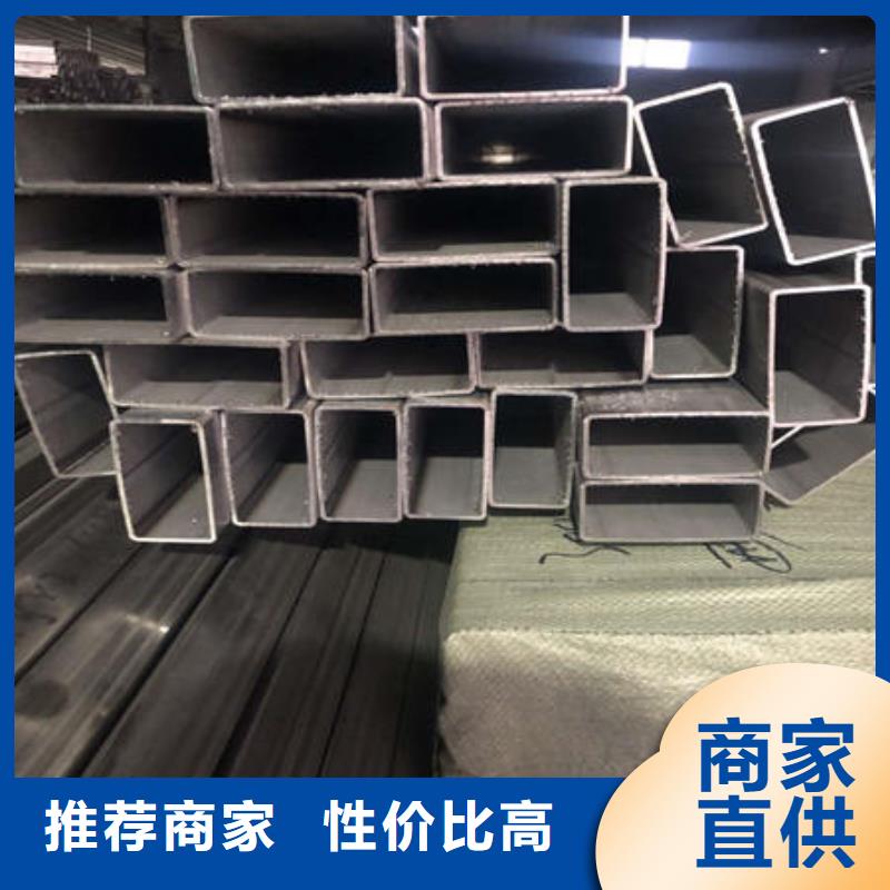不锈钢焊管-201不锈钢板库存齐全厂家直供