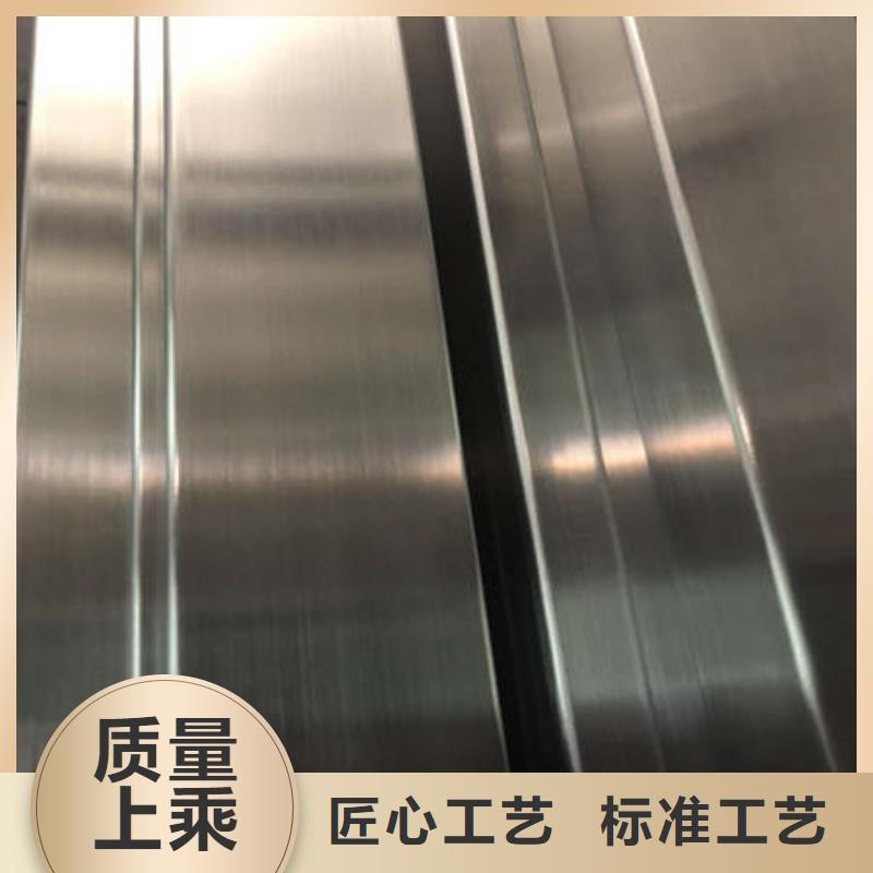【不锈钢焊管】304不锈钢拉丝板免费获取报价-万宇金属材料(营口市分公司)-快快发广告