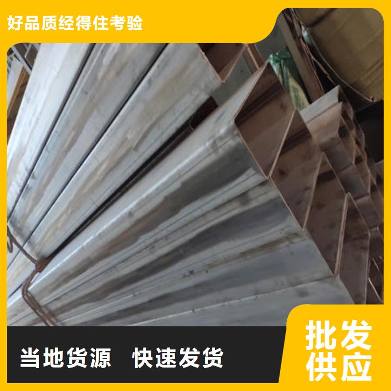 不锈钢焊管不锈钢304拉丝方管按需定做