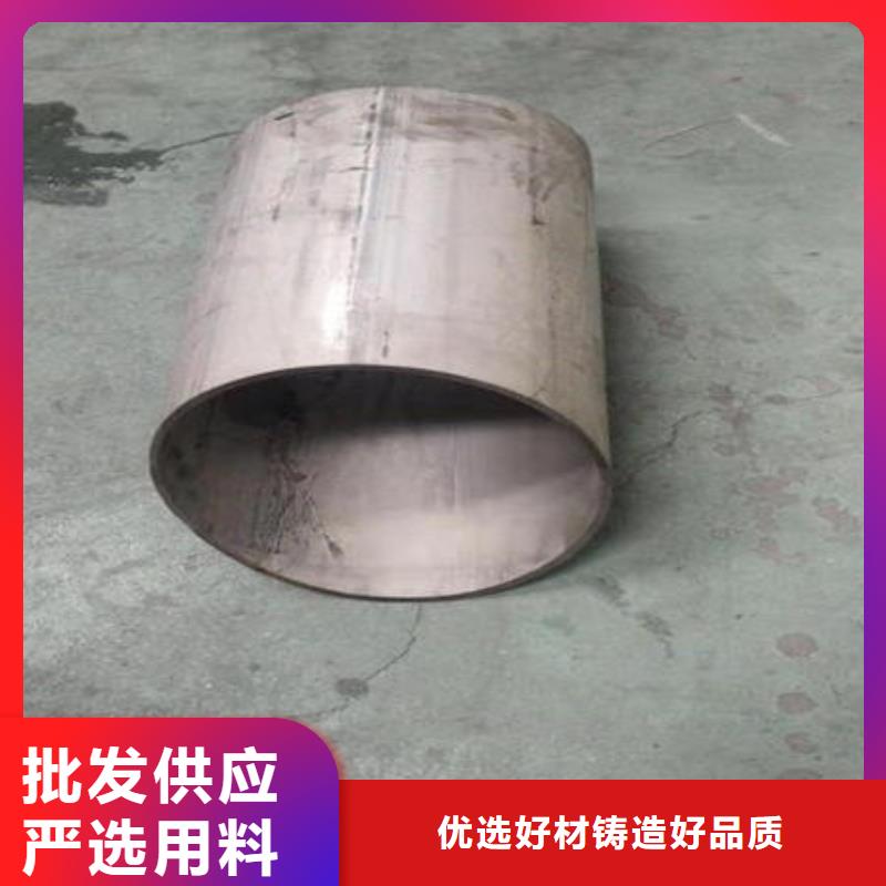 -海陵|高港|常州|扬州|淮安|徐州【不锈钢焊管】_304不锈钢拉丝板销售的是诚信