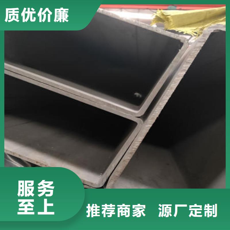 不锈钢焊管316不锈钢管质量不佳尽管来找我