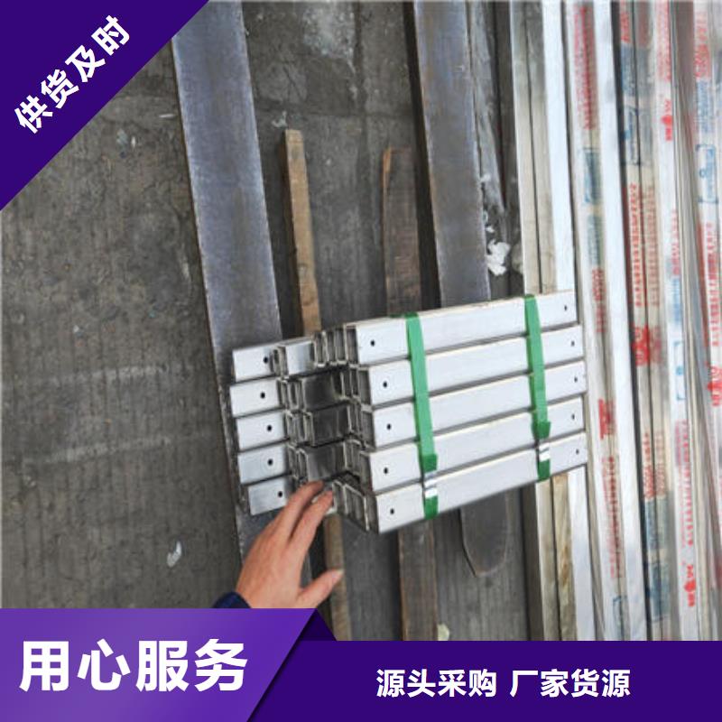 -海陵|高港|常州|扬州|淮安|徐州【不锈钢焊管】_304不锈钢拉丝板销售的是诚信
