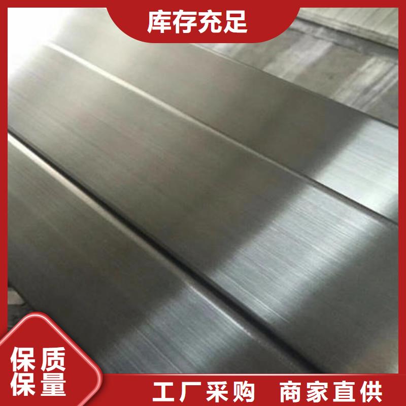 不锈钢焊管不锈钢镜面管定制定做
