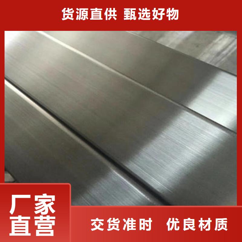 不锈钢焊管,304不锈钢拉丝板用心制作