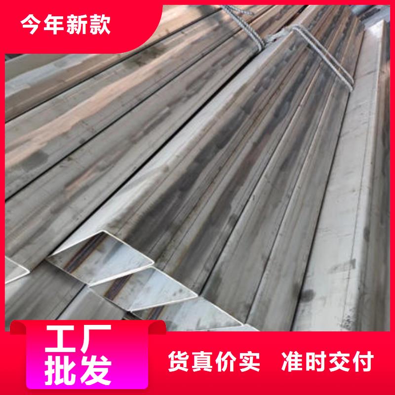 不锈钢焊管,304不锈钢拉丝板用心制作