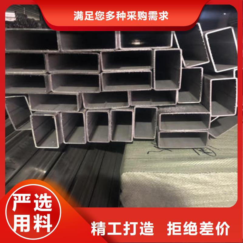 不锈钢焊管-201不锈钢板库存齐全厂家直供