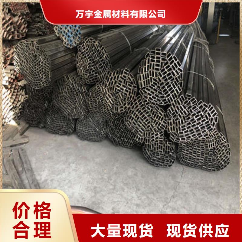 不锈钢焊管,304不锈钢拉丝板用心制作