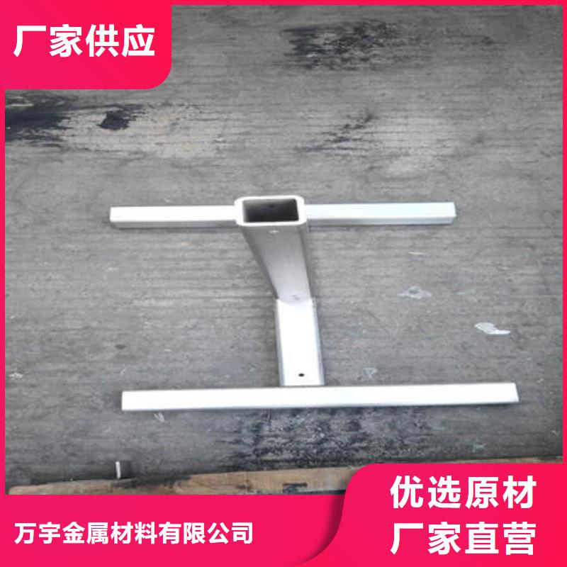 -海陵|高港|常州|扬州|淮安|徐州【不锈钢焊管】_304不锈钢拉丝板销售的是诚信