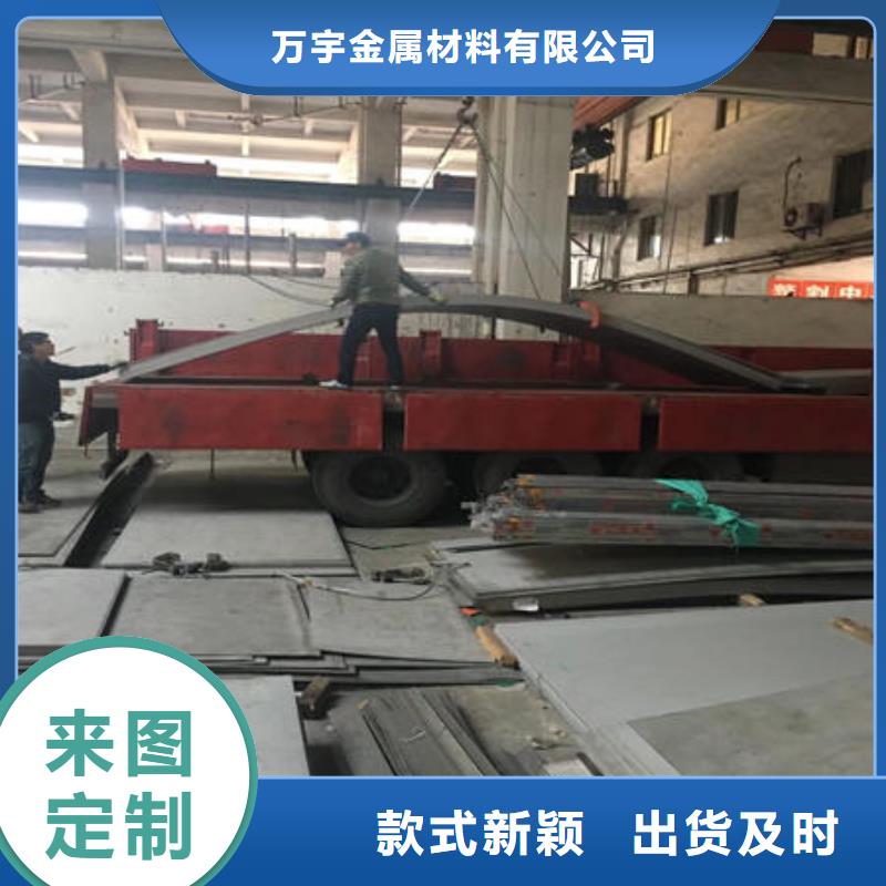 不锈钢板_不锈钢卷好品质经得住考验