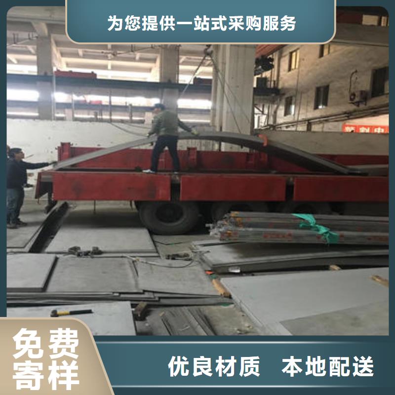 不锈钢板-不锈钢无缝管来图加工定制