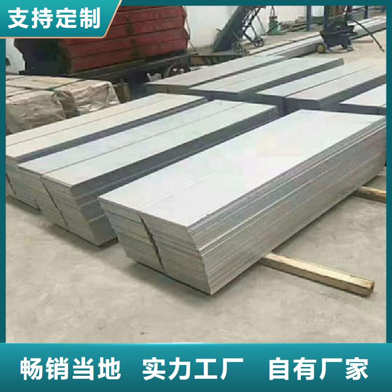 不锈钢板不锈钢镜面管款式多样