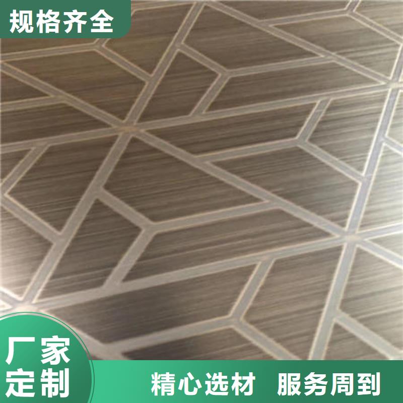 【不锈钢板】316不锈钢管工厂价格