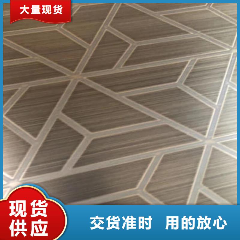 不锈钢板201不锈钢管品质不将就