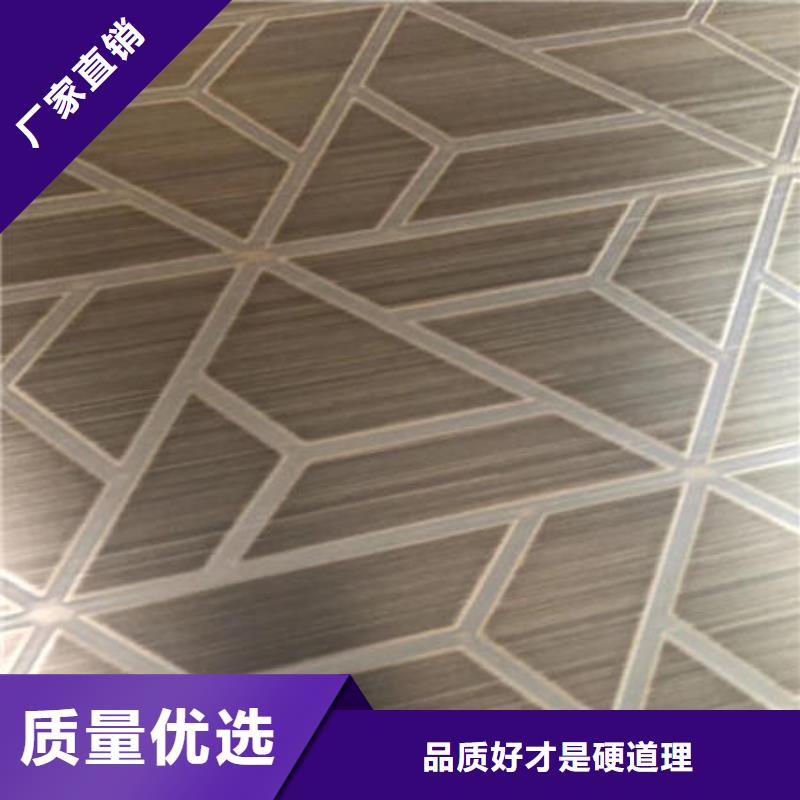 【不锈钢板不锈钢板304好产品放心购】