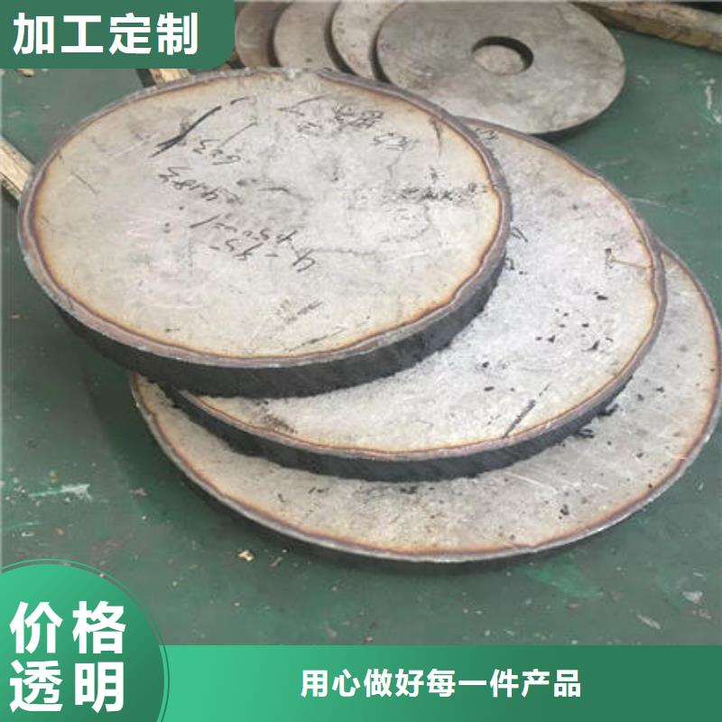 不锈钢板316不锈钢管厂家规格全
