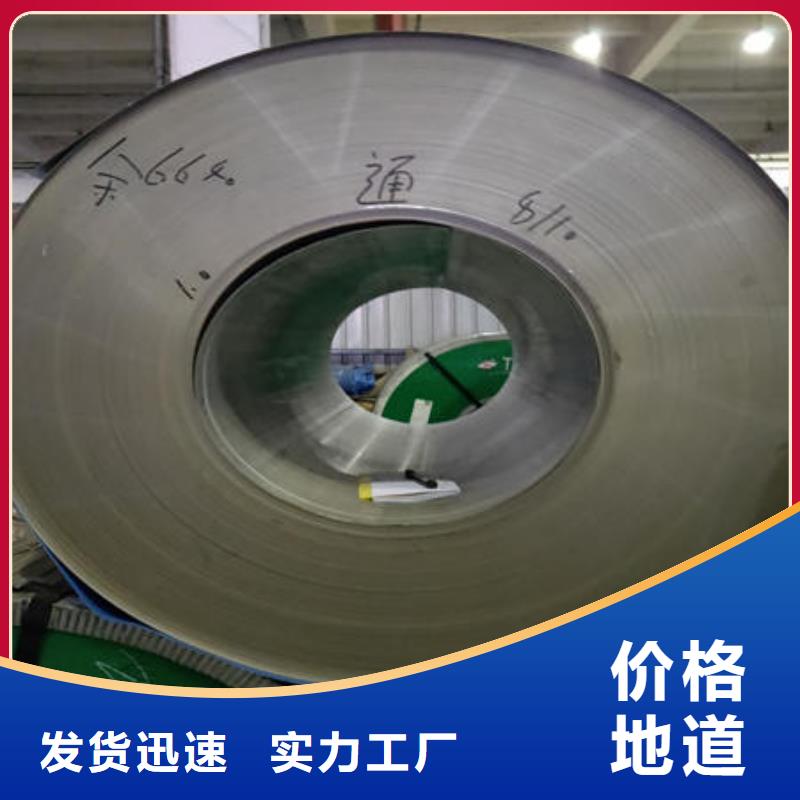不锈钢板不锈钢镜面管款式多样