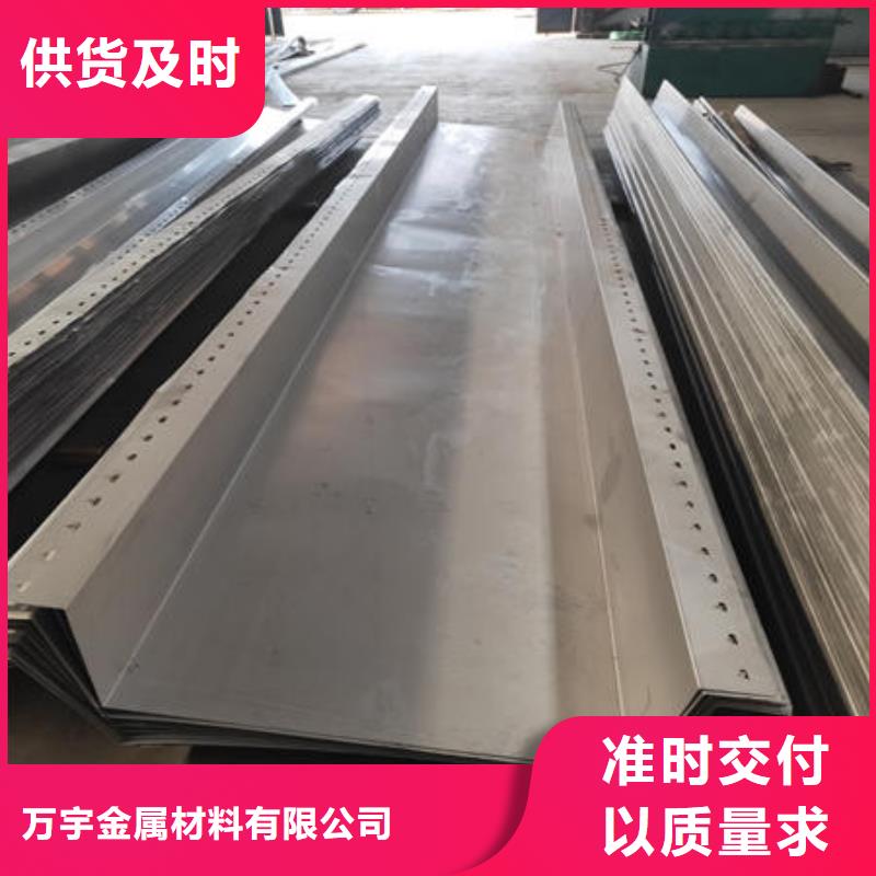 【不锈钢板不锈钢304拉丝方管精致工艺】