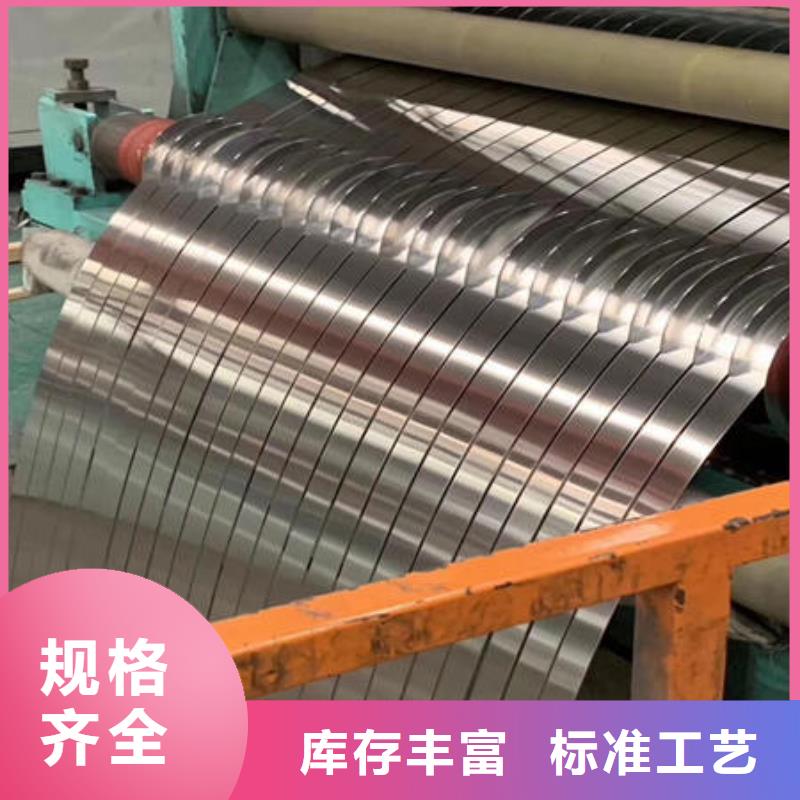 【不锈钢板】316不锈钢管工厂价格