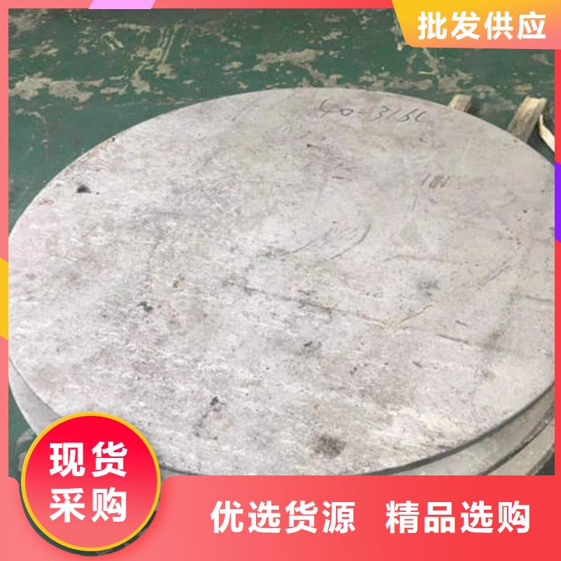 《万宇》建德|上城|衢州|舟山|湖州|绍兴|丽水|金华|宁波【 不锈钢板_304不锈钢拉丝板用品质说话】-快快发广告