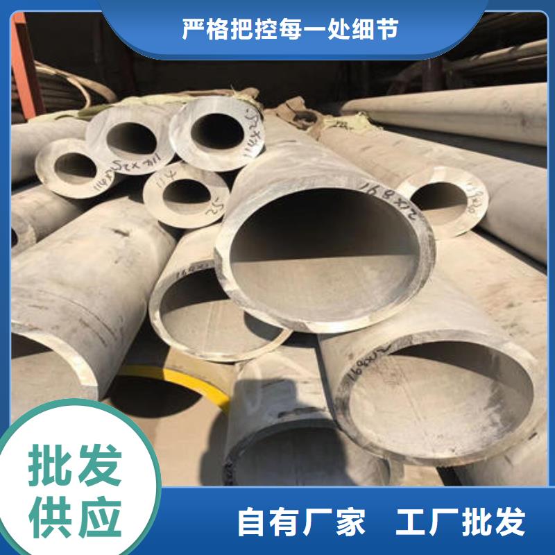 不锈钢无缝管不锈钢304拉丝方管多种规格供您选择