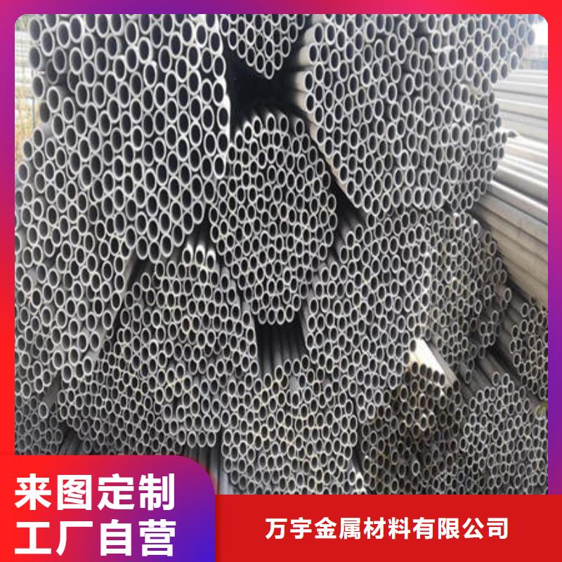 不锈钢无缝管-304不锈钢拉丝板实力商家供货稳定