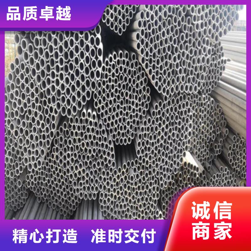 《万宇》溪湖|明山|鞍山|辽阳|抚顺|阜新|锦州|丹东不锈钢无缝管 【不锈钢镜面管】做工细致-快快发广告