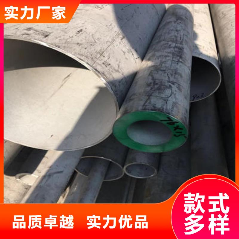 不锈钢无缝管,316不锈钢管买的是放心
